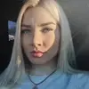 Отзыв от Наталья Булгакова