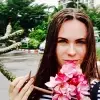 Отзыв от Эмма Лебедева